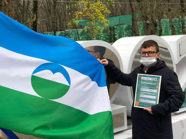 Студент КБГУ получил грант «Машука»