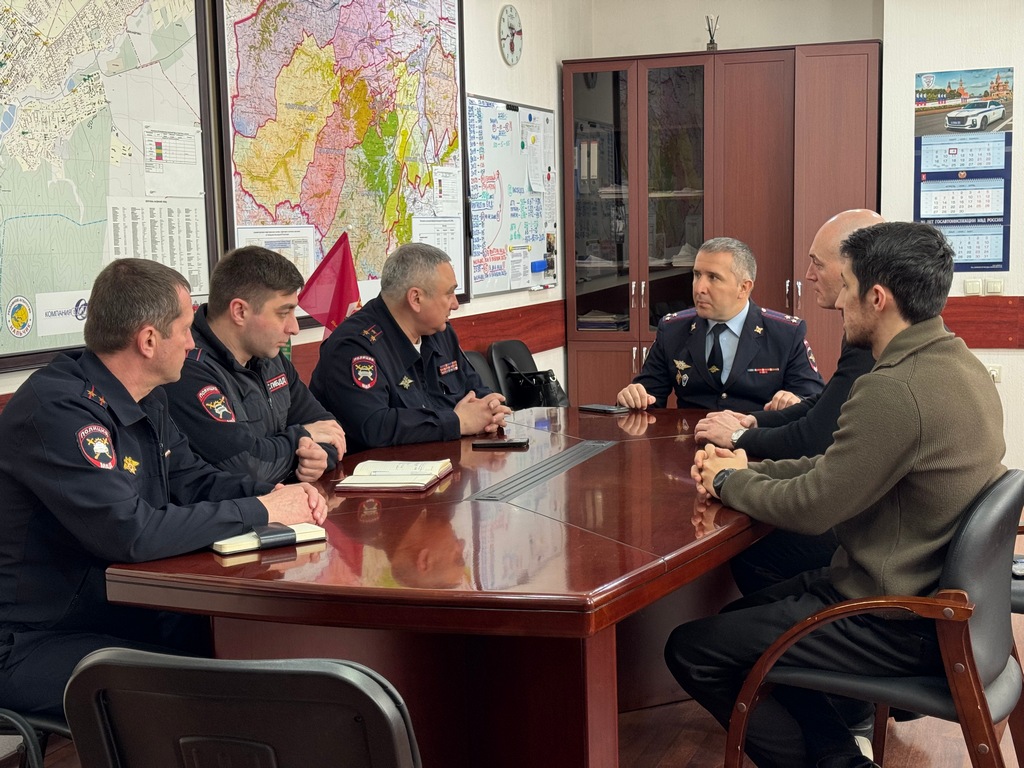 В Управлении Госавтоинспекции МВД по КБР обсудили вопросы взаимодействия с региональным отделением «Движение Первых»