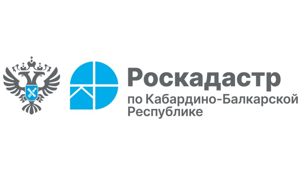 Региональный Роскадастр напомнил о льготах для участников специальной военной операции и членов их семей
