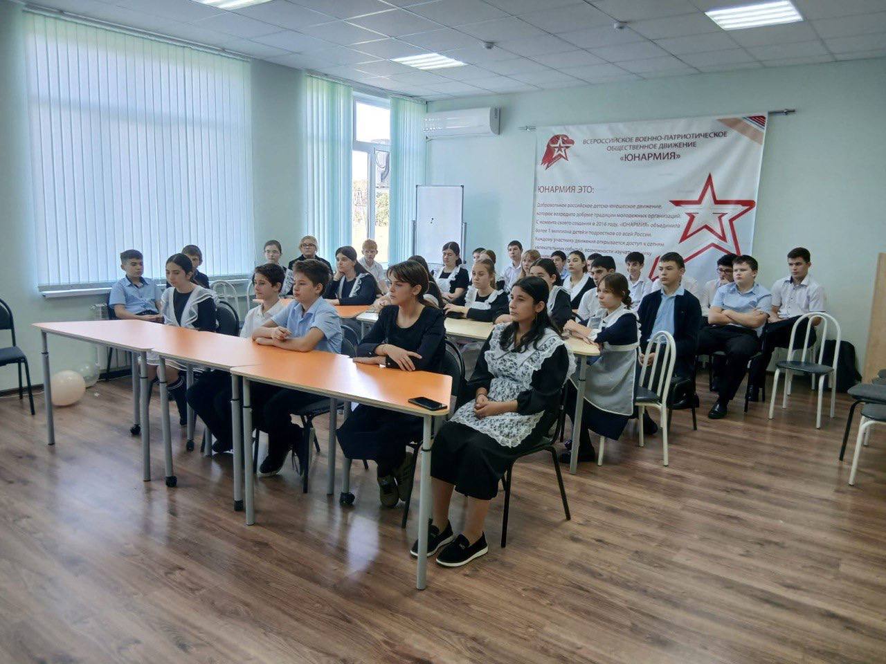 «Свеча памяти»