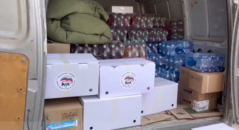 С начала СВО «Единая Россия» собрала уже 7 миллиардов рублей на помощь фронту