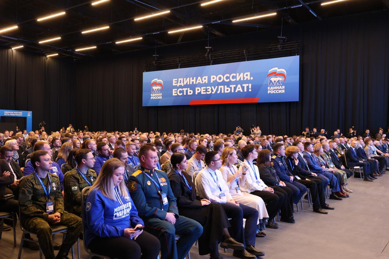 ЕР провела окружной форум «Есть результат!», посвященный вопросам образования и поддержки молодежи