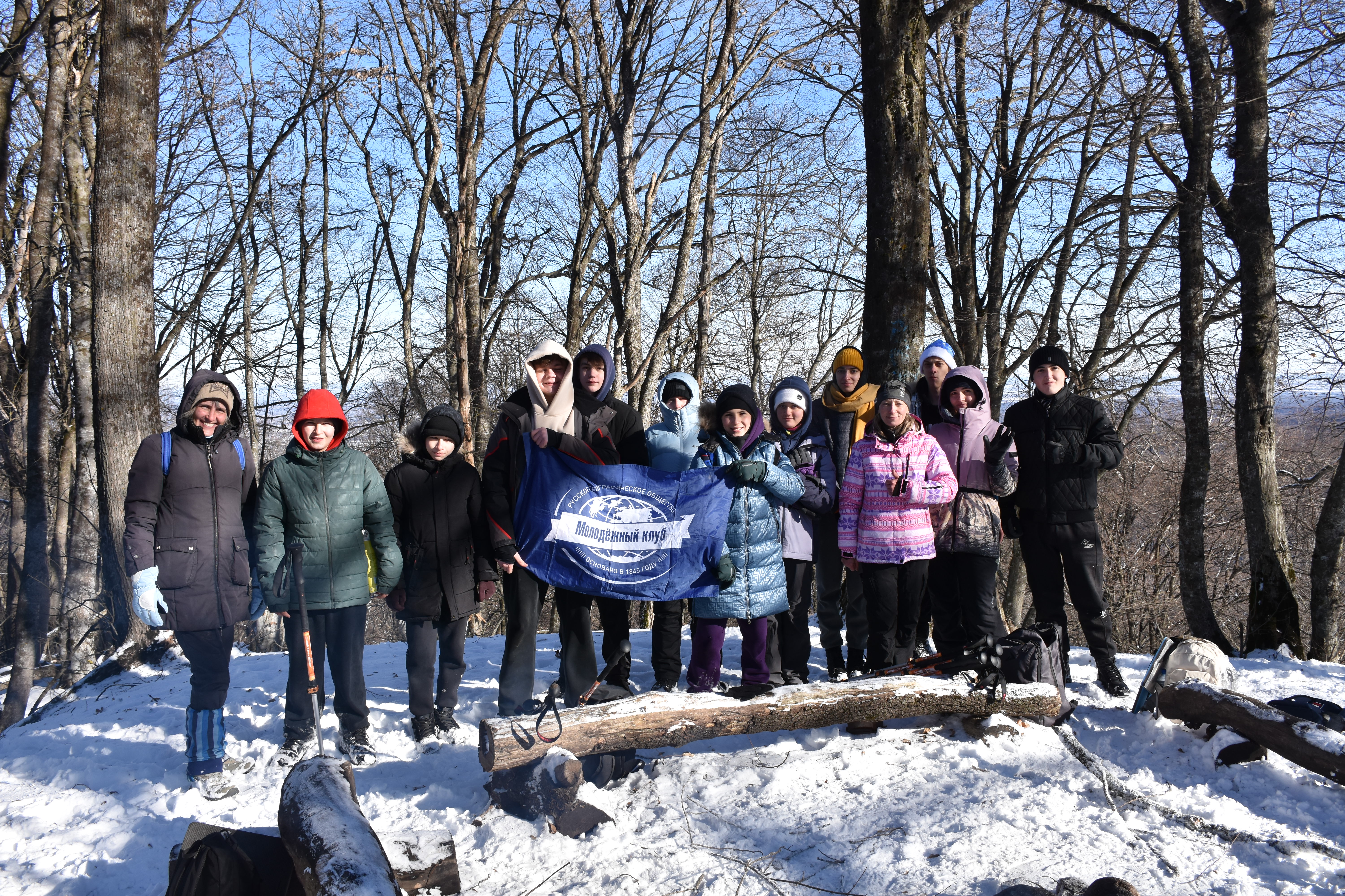 Поход на гору Нартия