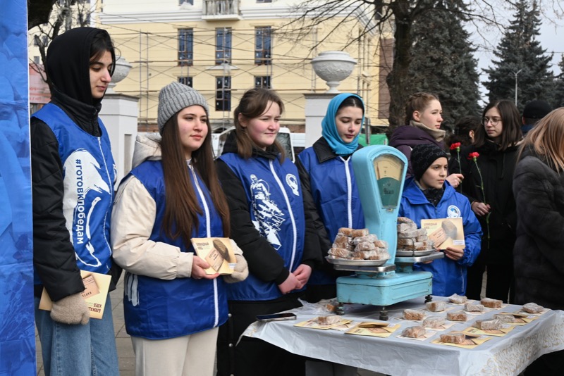В Нальчике прошла акция «Блокадный хлеб»