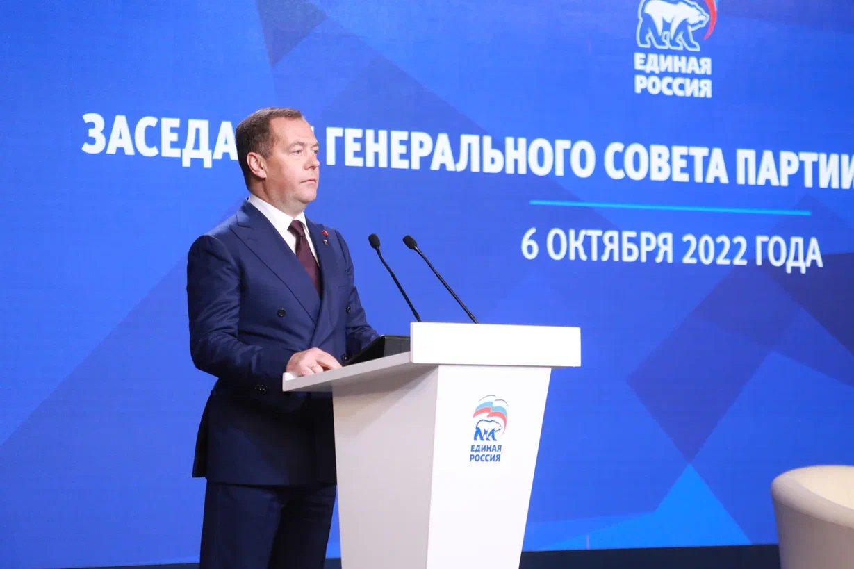 На новых территориях РФ открылись региональные отделения партии 