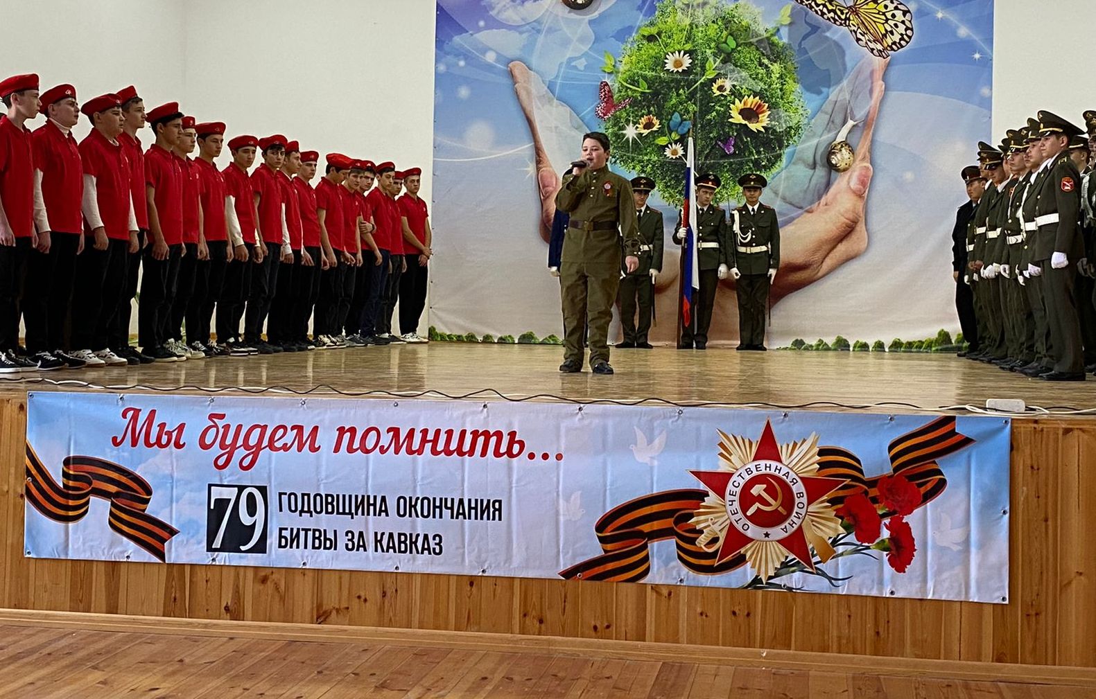 В Баксанском районе чествовали призывников