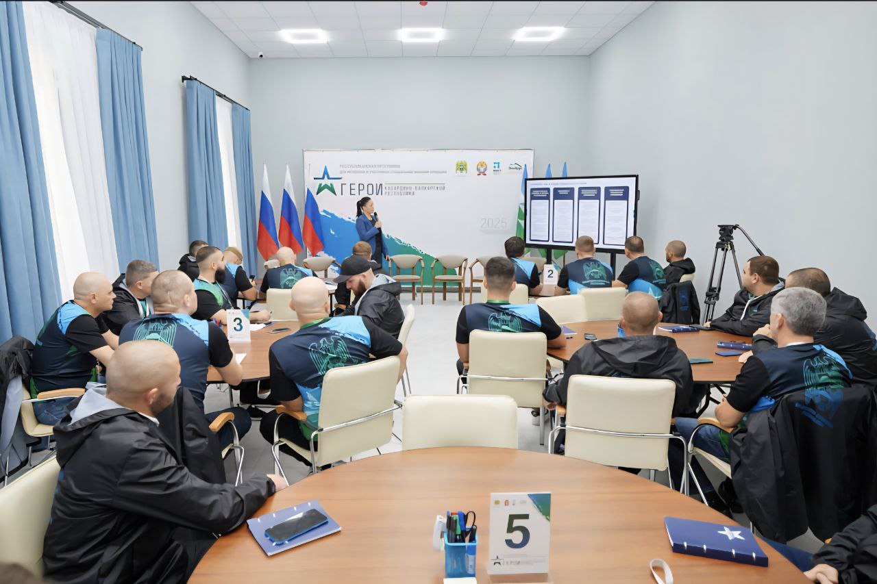 Участники СВО продолжают проходить обучение и профессиональную переподготовку в рамках программы «Герои КБР»