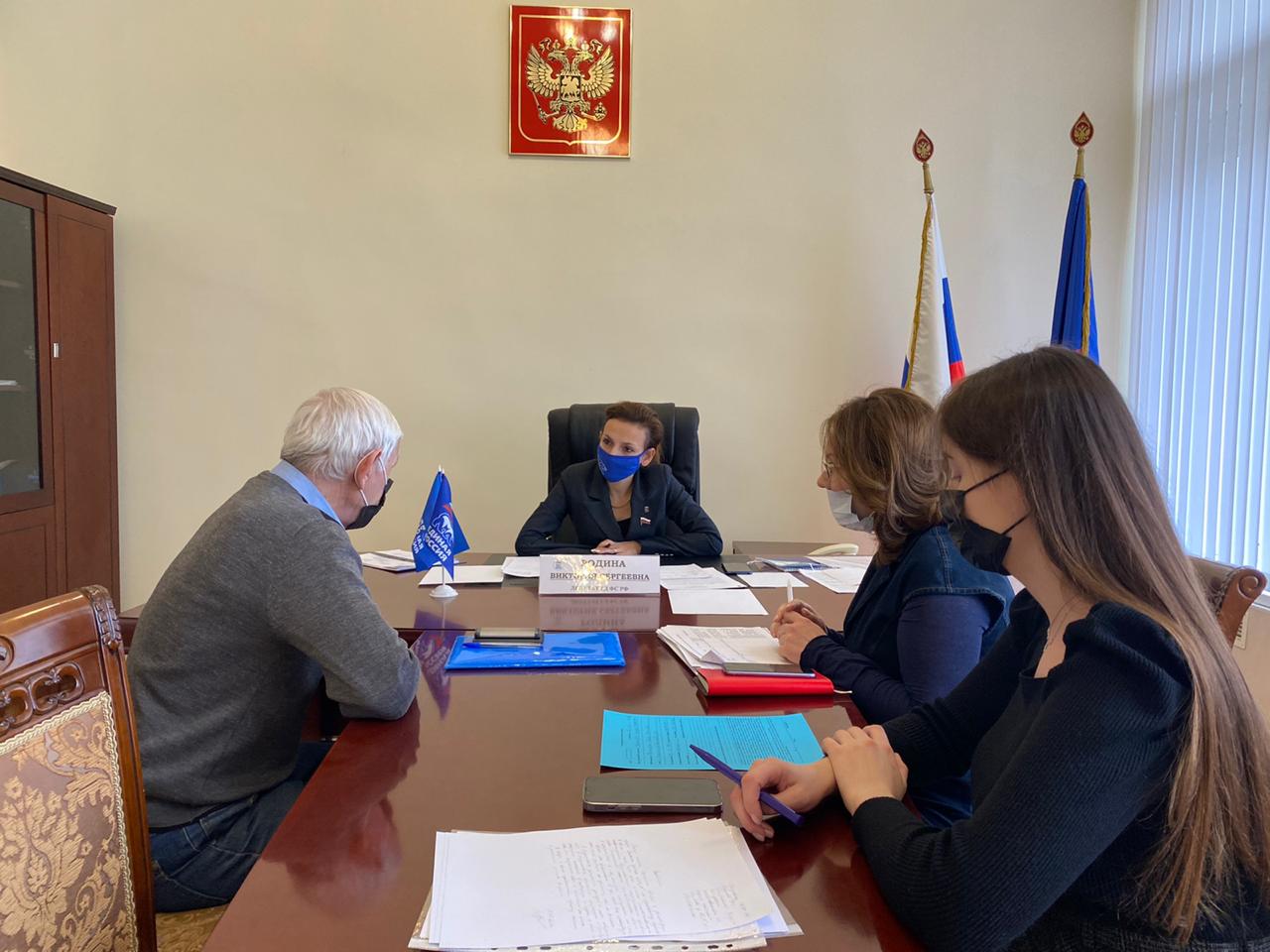 Депутат Госдумы провела прием граждан