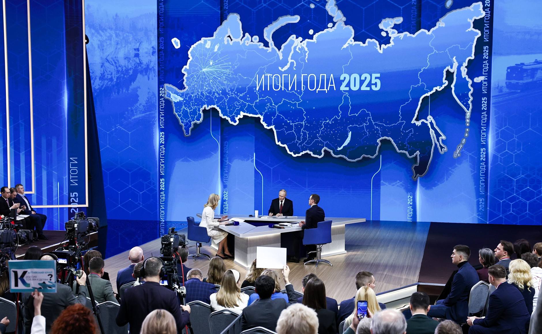 Казбек Коков прокомментировал Прямую Линию Владимира Путина 