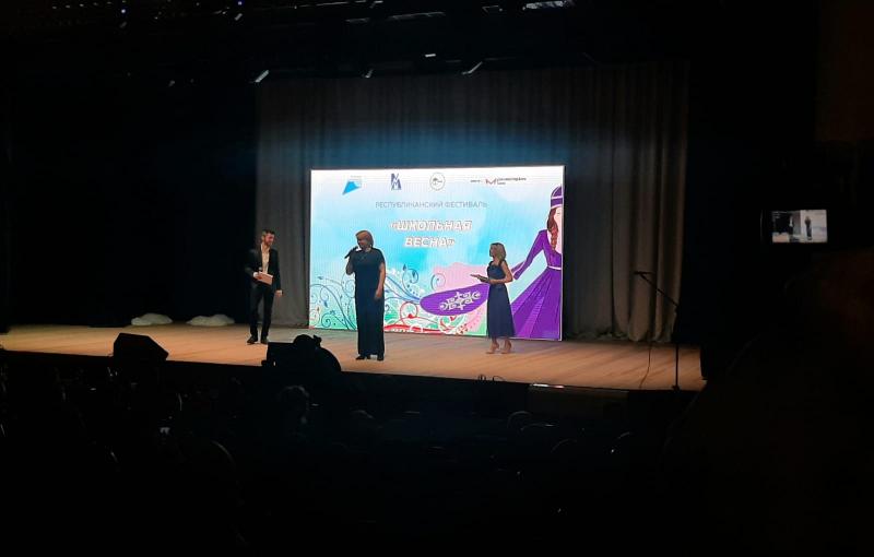 В Нальчике проходит фестиваль «Школьная весна»