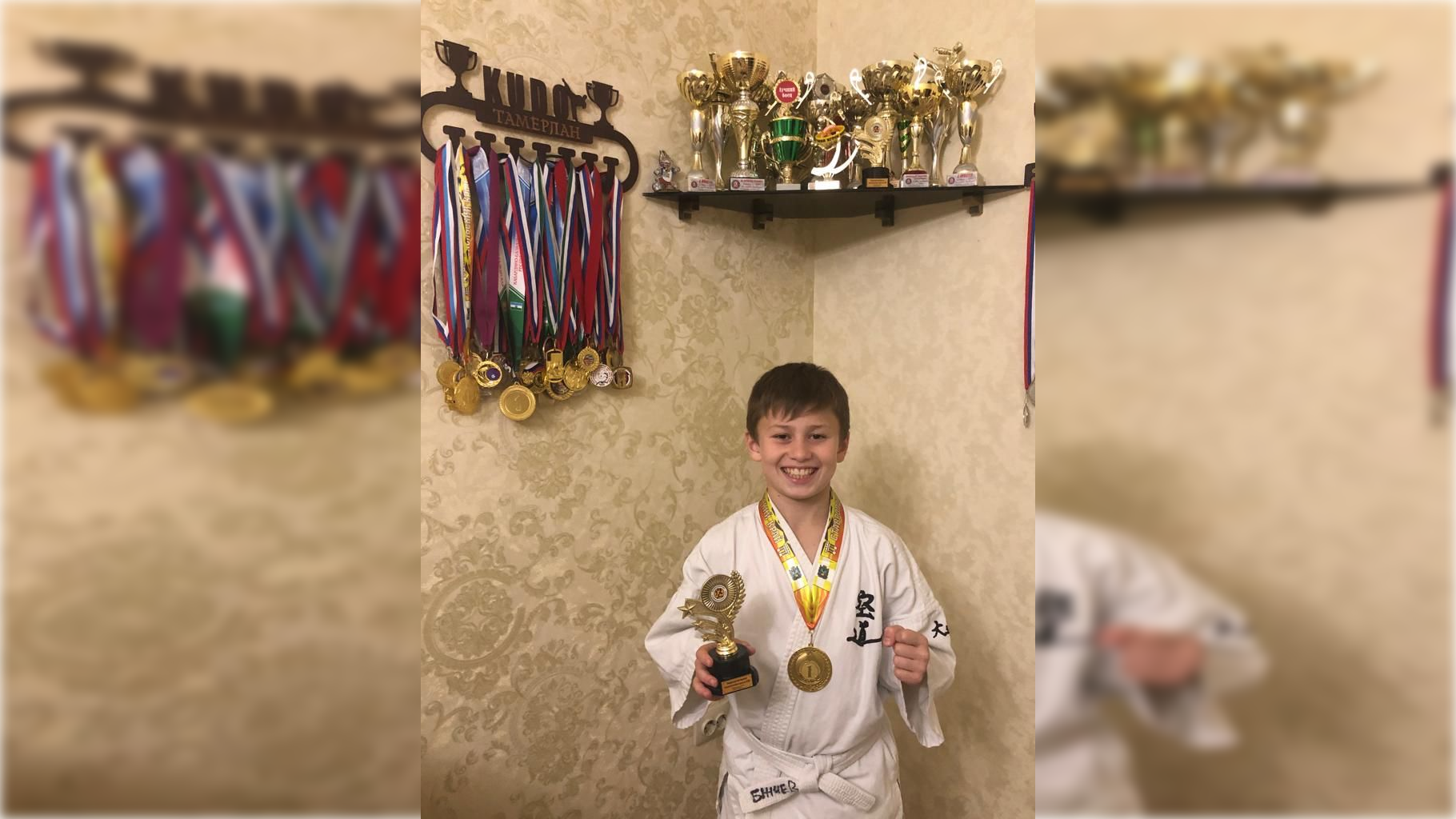 Дерзай, спортсмен! 