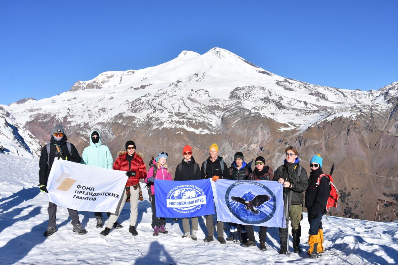 В Приэльбрусье завершила работу "Школа безопасности"
