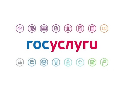 На «Госуслугах» заработали новые сервисы по частичной мобилизации