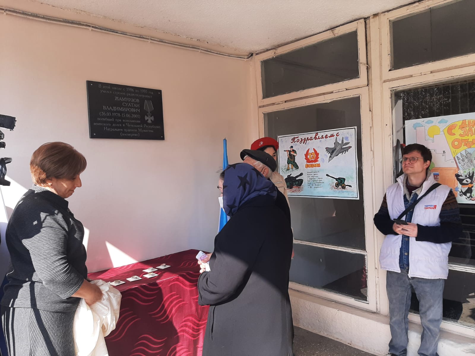 В нальчикской школе открыли мемориальную доску в честь погибшего выпускника  