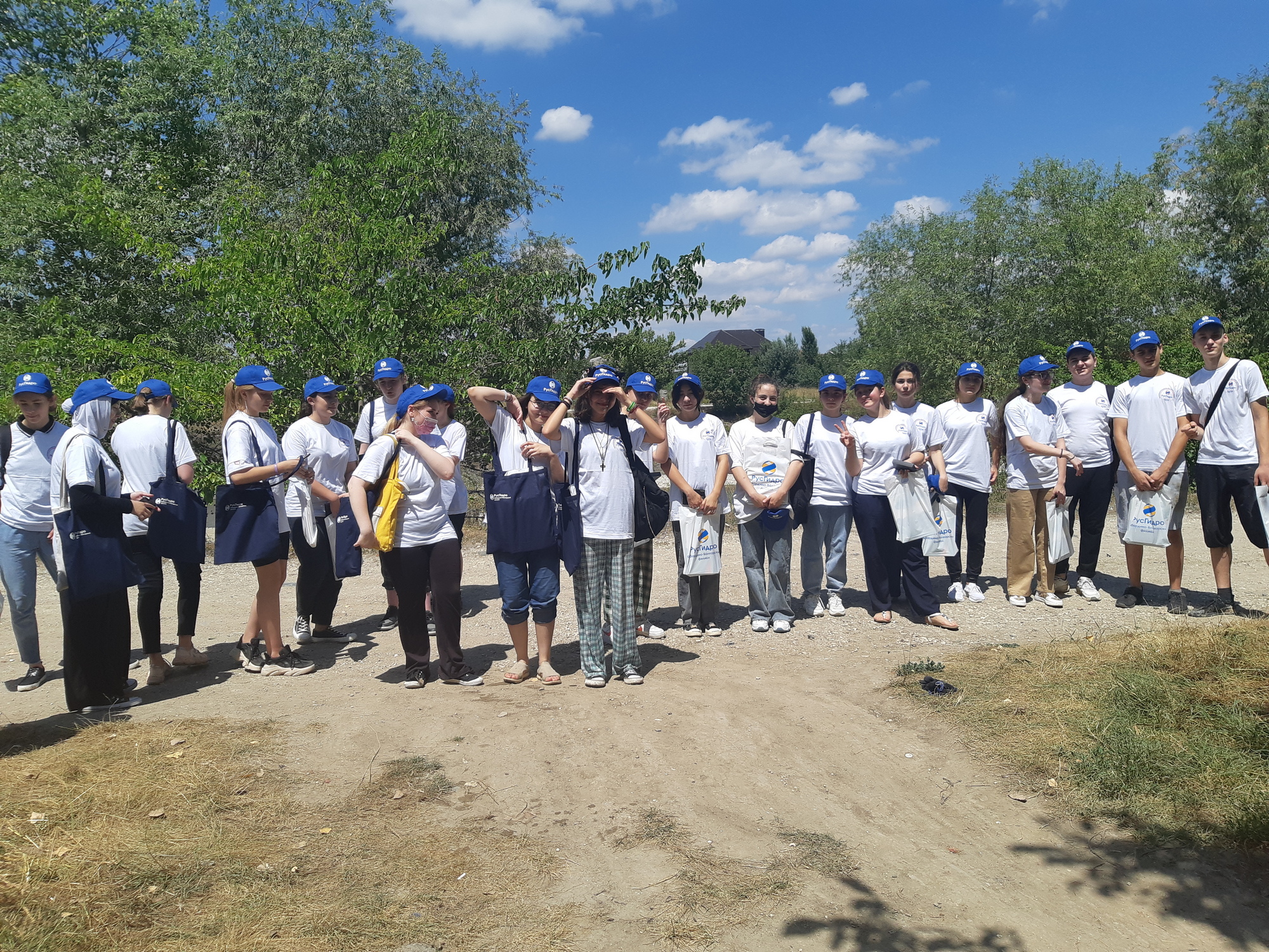 кабардино-балкарцы. рдэбц кбр. институт искусств нальчик. экологбиологический центр лабинск работники. администрация города архангельска.