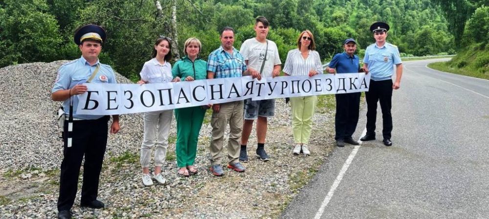 В курортных районах Кабардино-Балкарии продолжается акция «Безопасная турпоездка» 