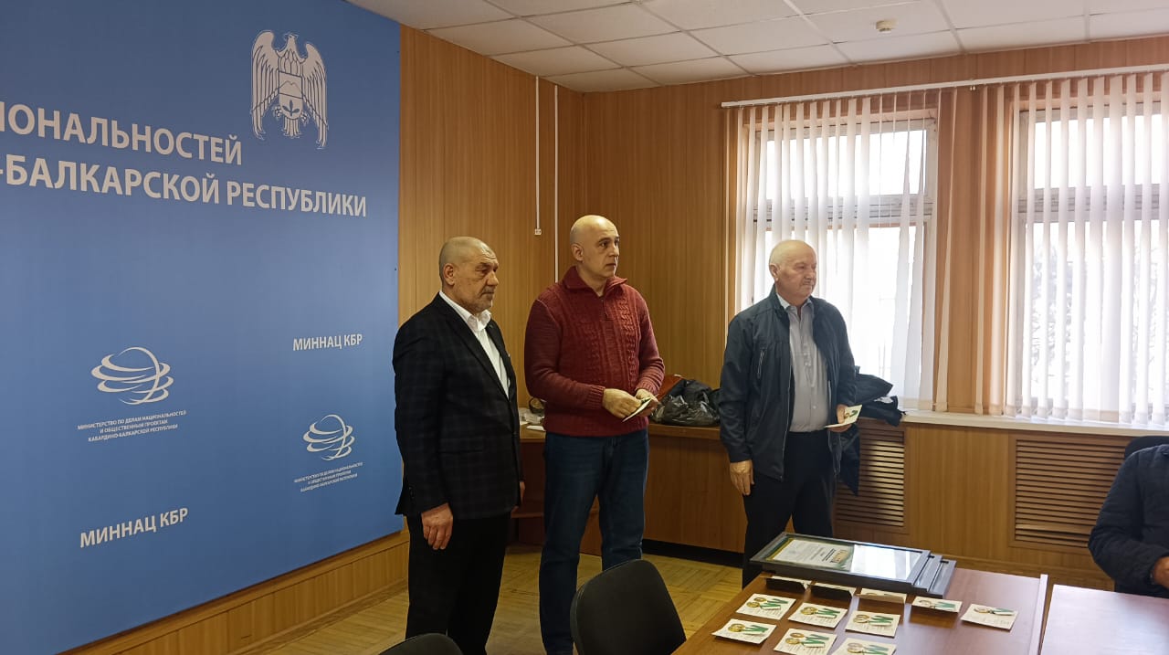 Ветераны абхазской войны награждены медалями