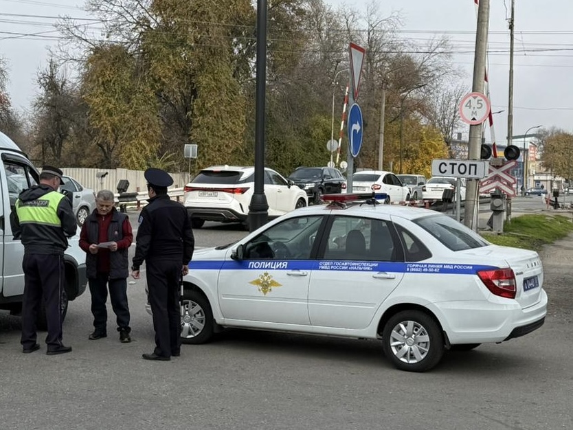 Принципы безопасности перевоза пассажиров