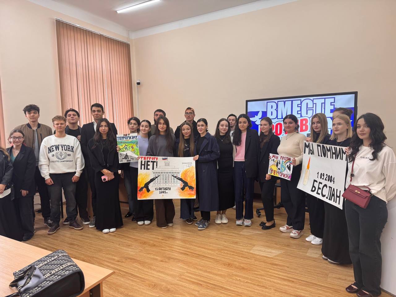 Полицейские Кабардино-Балкарии приняли участие в мероприятиях по профилактике экстремизма