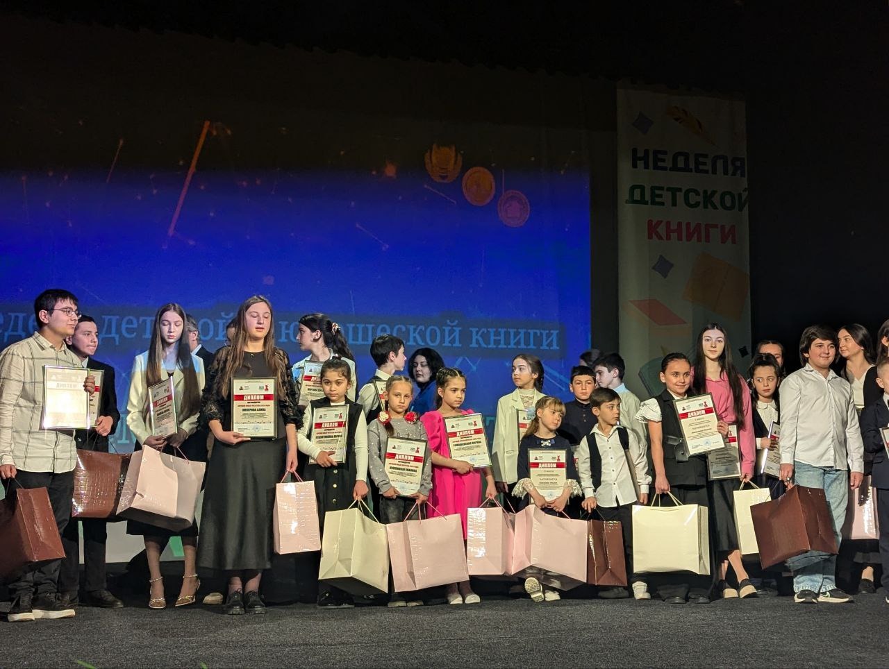 В Кабардино-Балкарии началась «Неделя детской и юношеской книги»