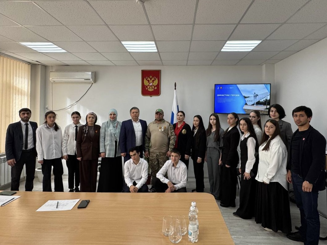 «Династии Героев»