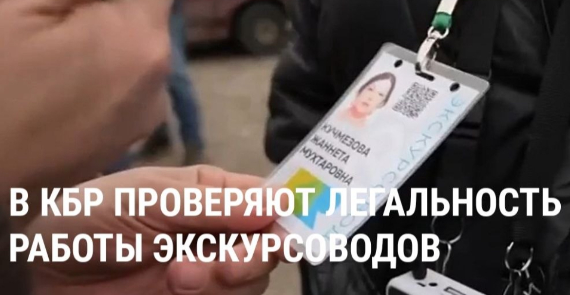 Обязательная аттестация