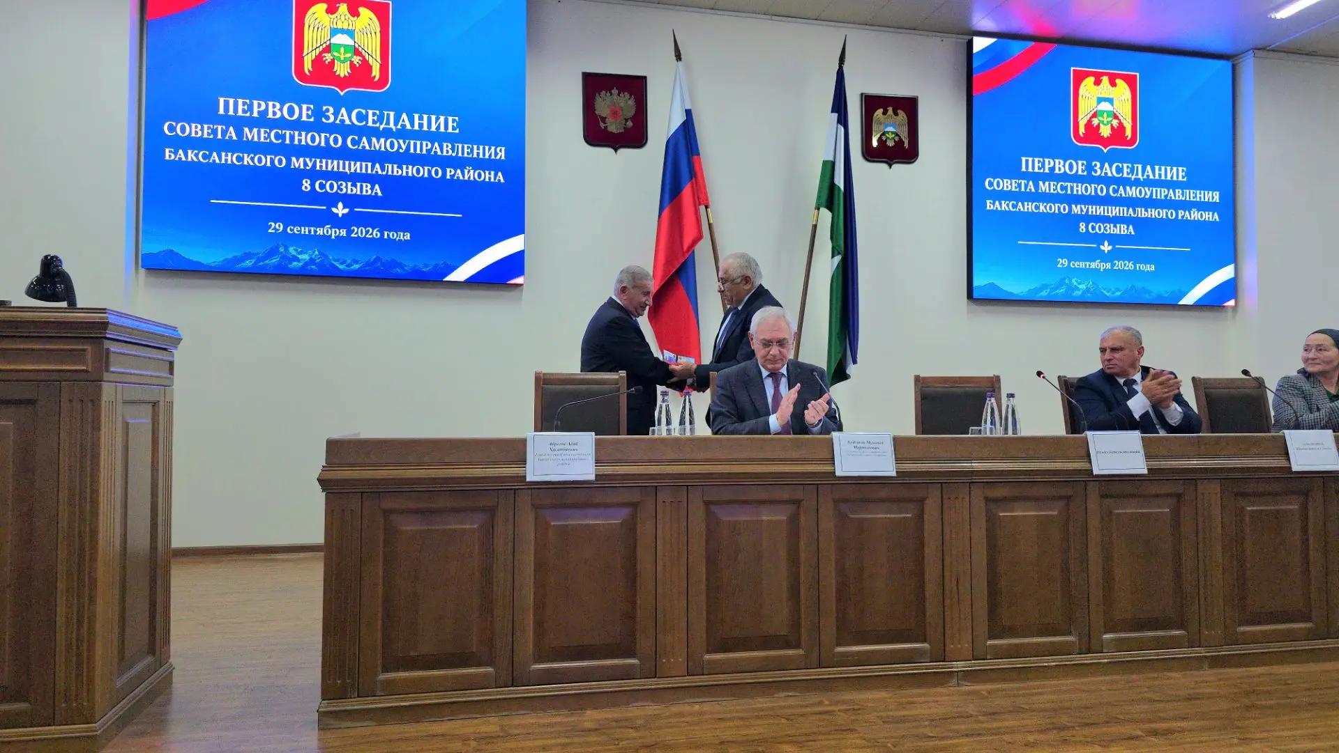 Адиб Абрегов избран главой Баксанского района