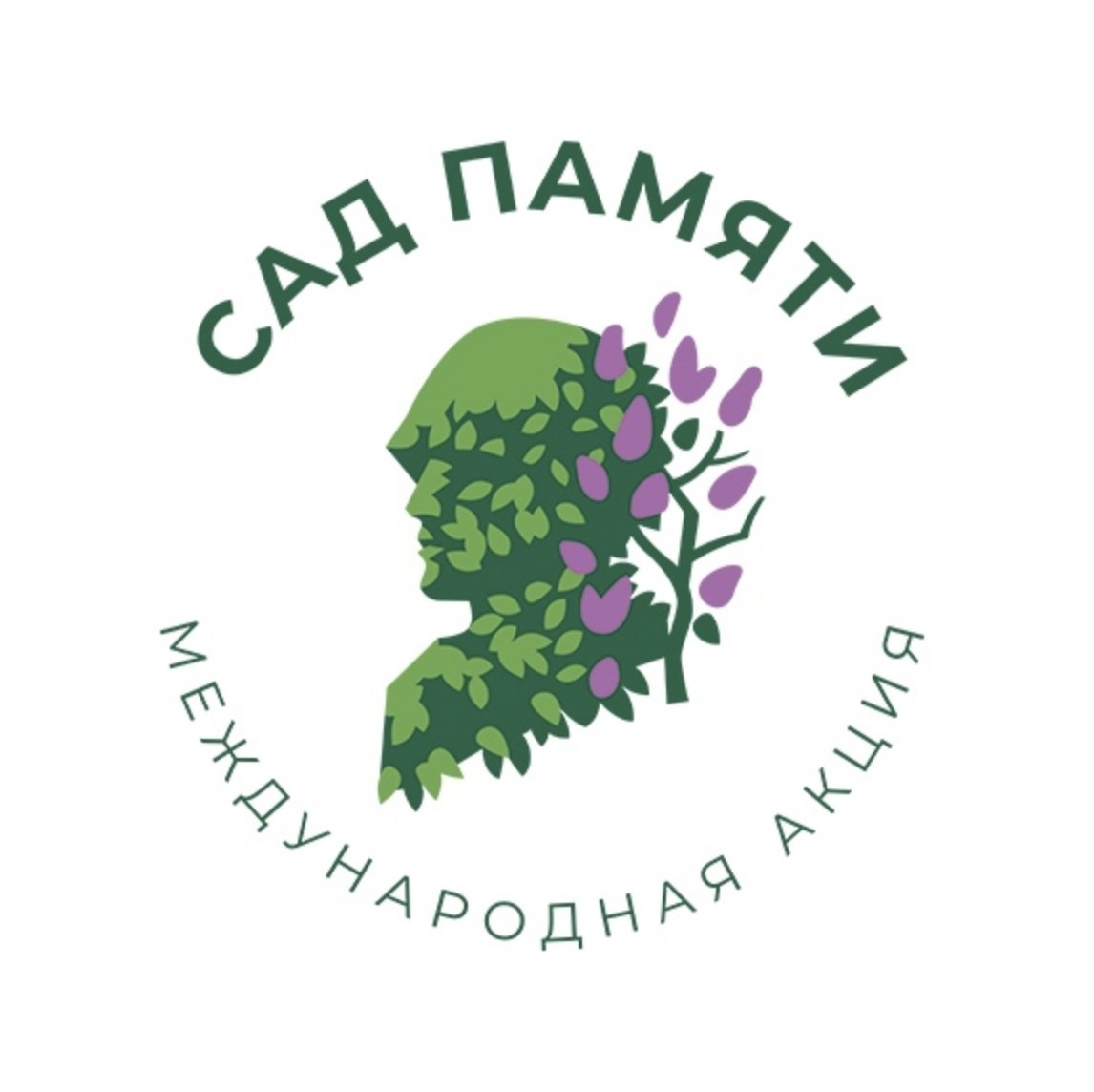 В Эльбрусском районе сажают деревья