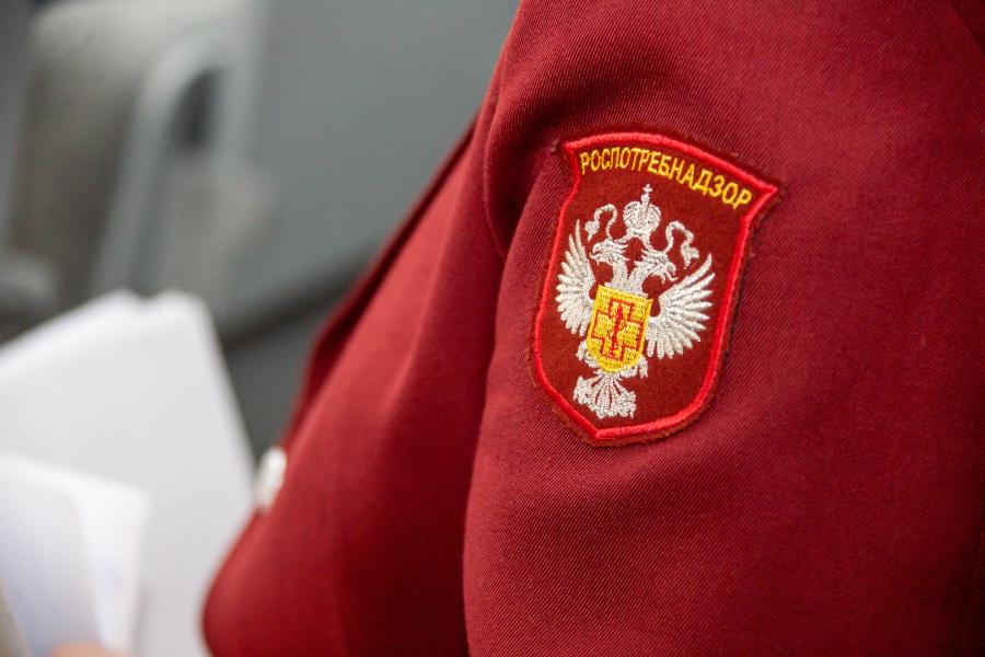 Роспотребнадзор по КБР предостерегает жителей республики