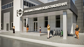 В Нальчике начинается реконструкция Головного водозабора  