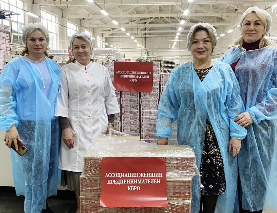 Гуманитарная помощь для детей-сирот в ЛНР и ДНР