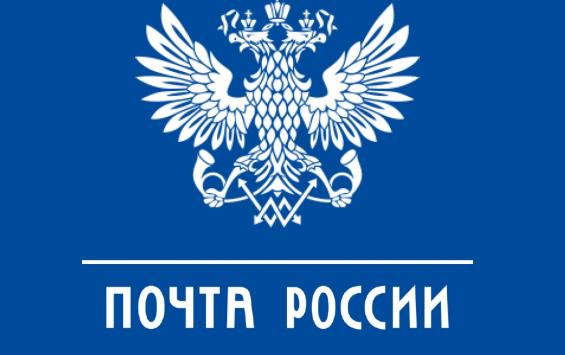 В Кабардино-Балкарии отменен комиссионный сбор при оплате счетов за вывоз мусора через почту