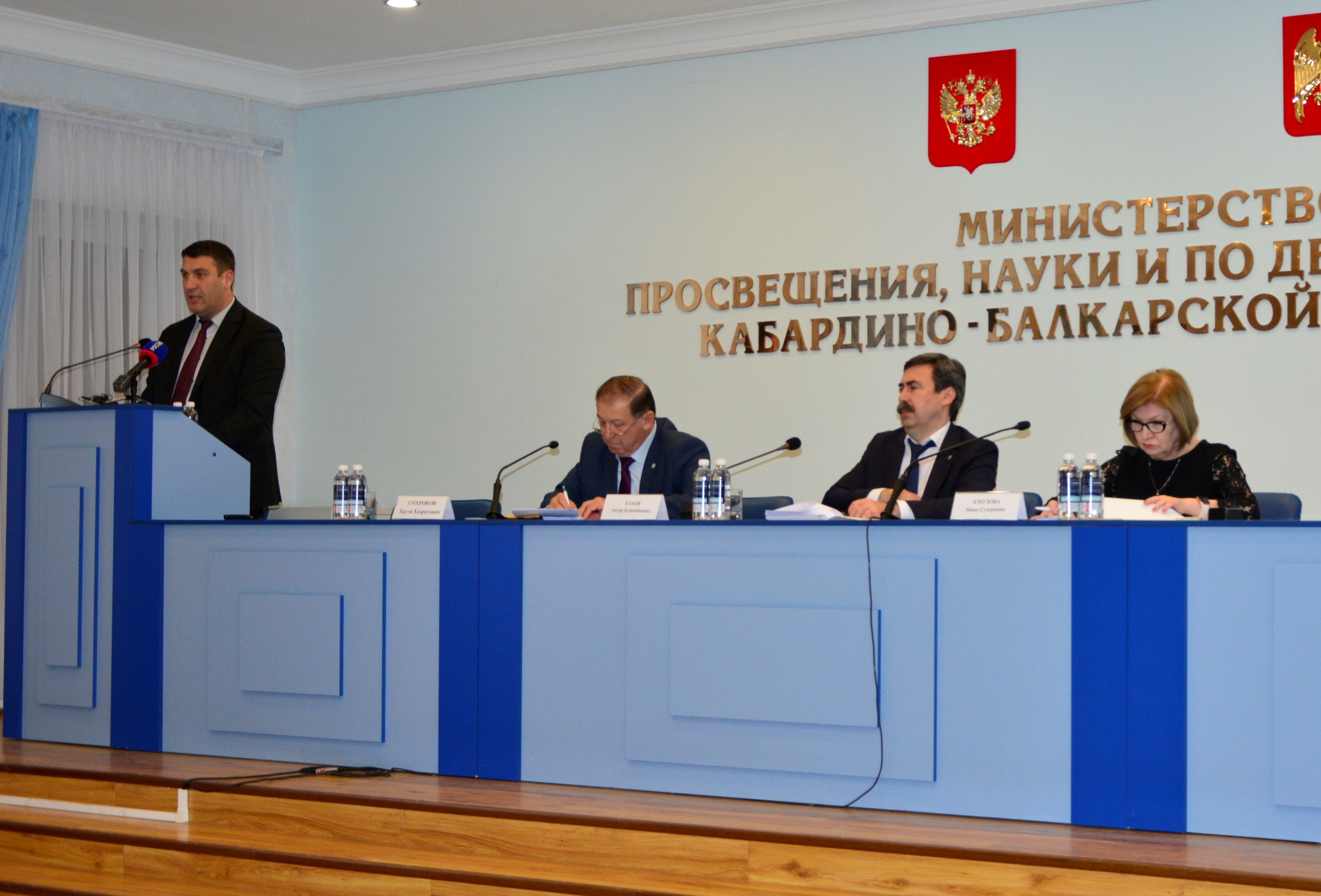 В Министерстве просвещения и науки КБР подвели итоги года
