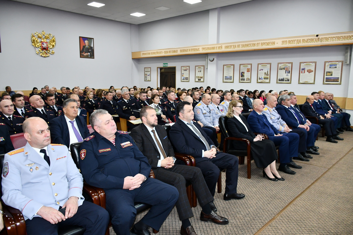 На страже правопорядка