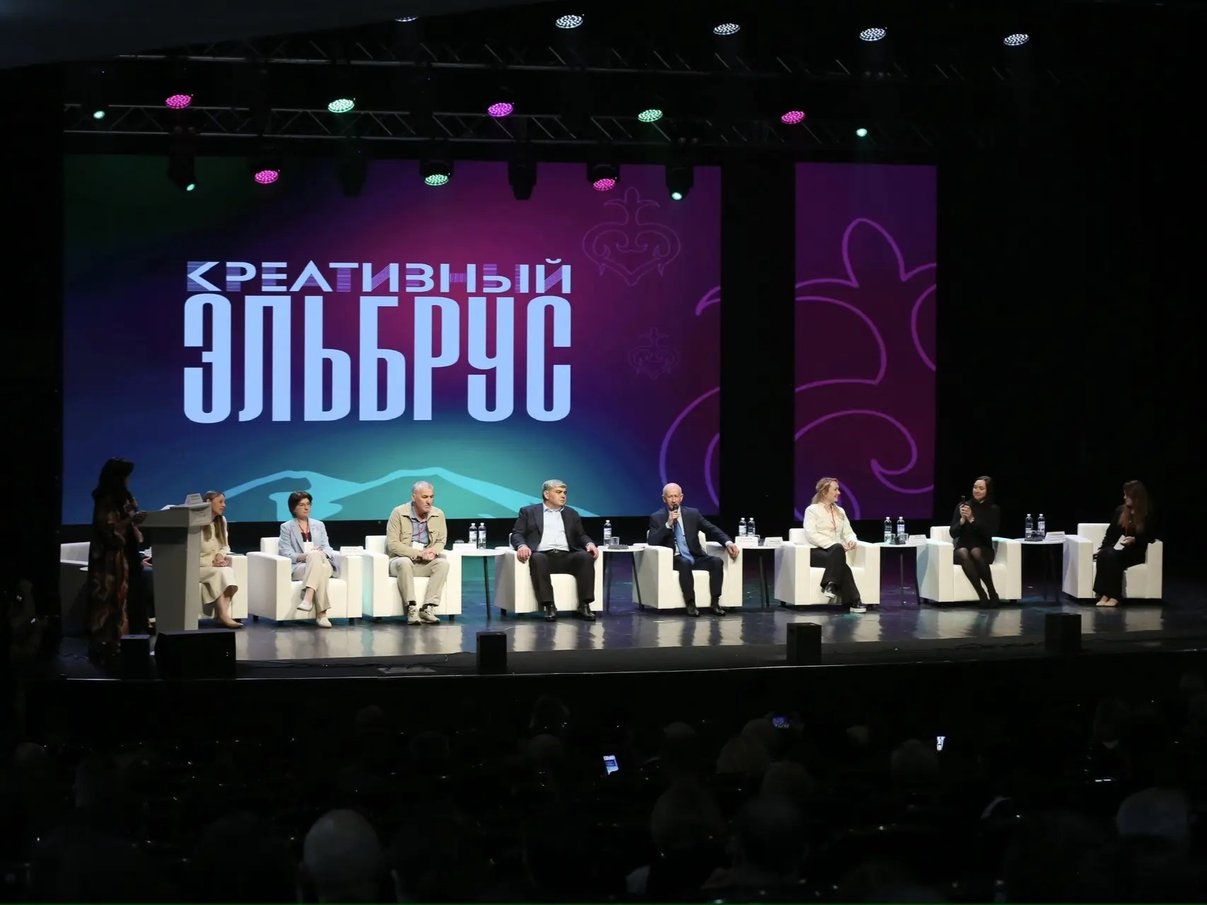 В Нальчике открылся первый межрегиональный форум «Креативный Эльбрус»