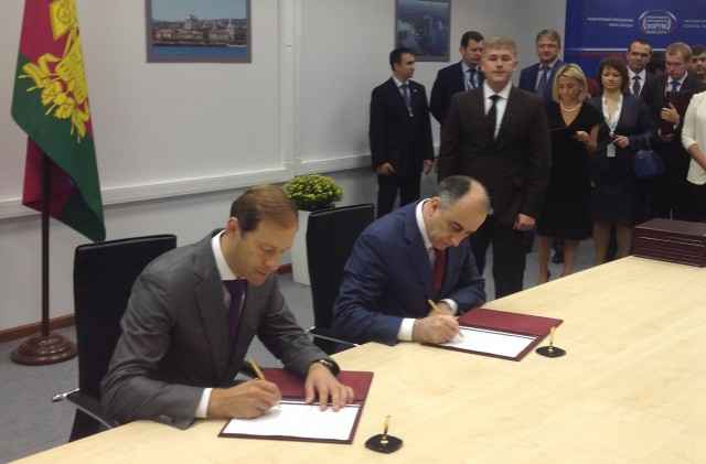 Юрий Коков подписал Соглашение о сотрудничестве с главой Минпромышленности России