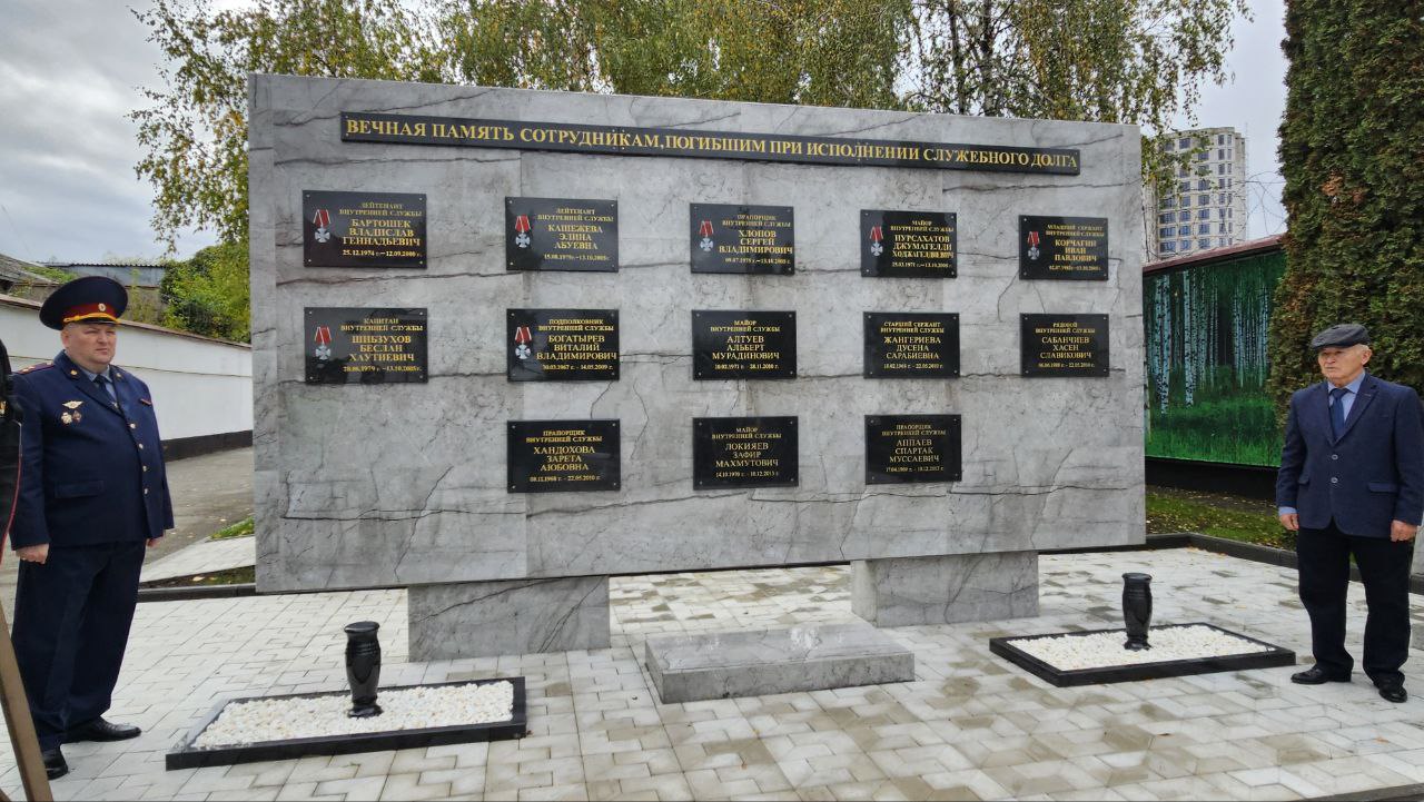 В Нальчике открыт мемориальный комплекс