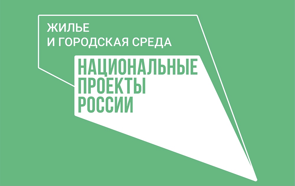 Более 1500 парков благоустроят в 2023 году