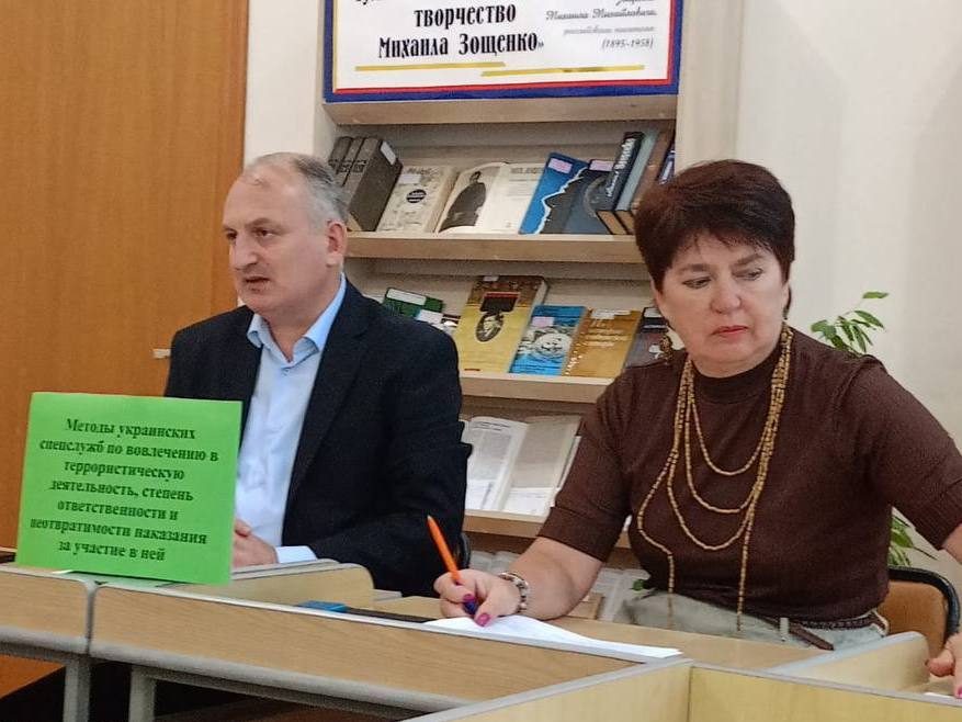 В Нальчике обсудили противодействие вербовочной деятельности