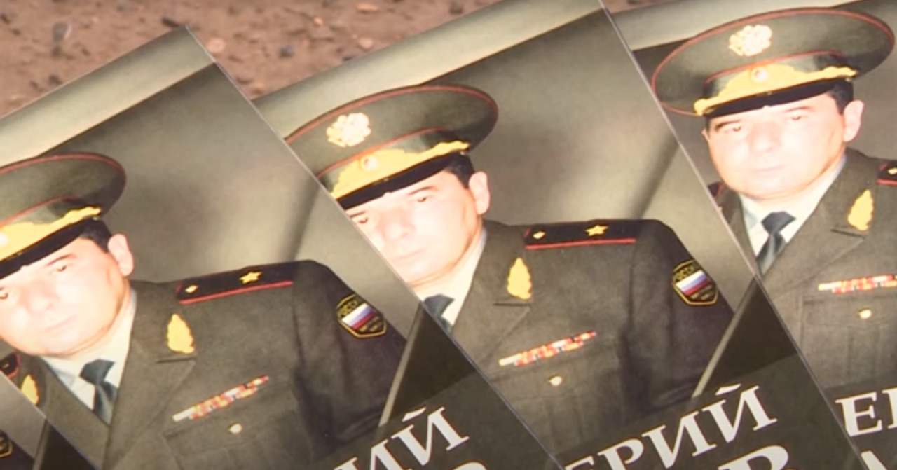 В Нальчике вышла книга о генерале Зокаеве