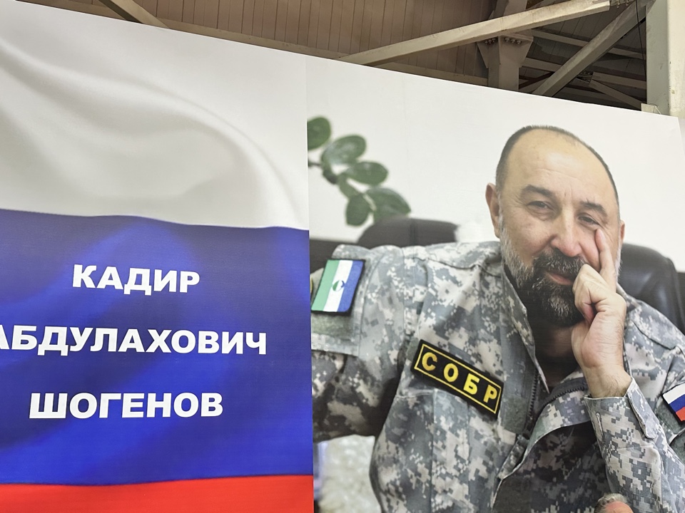 В Нальчике прошел турнир по дзюдо памяти Кадира Шогенова