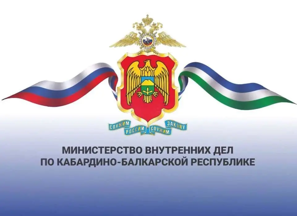 В Эльбрусском районе задержан мужчина, подозреваемый в мошенничестве 