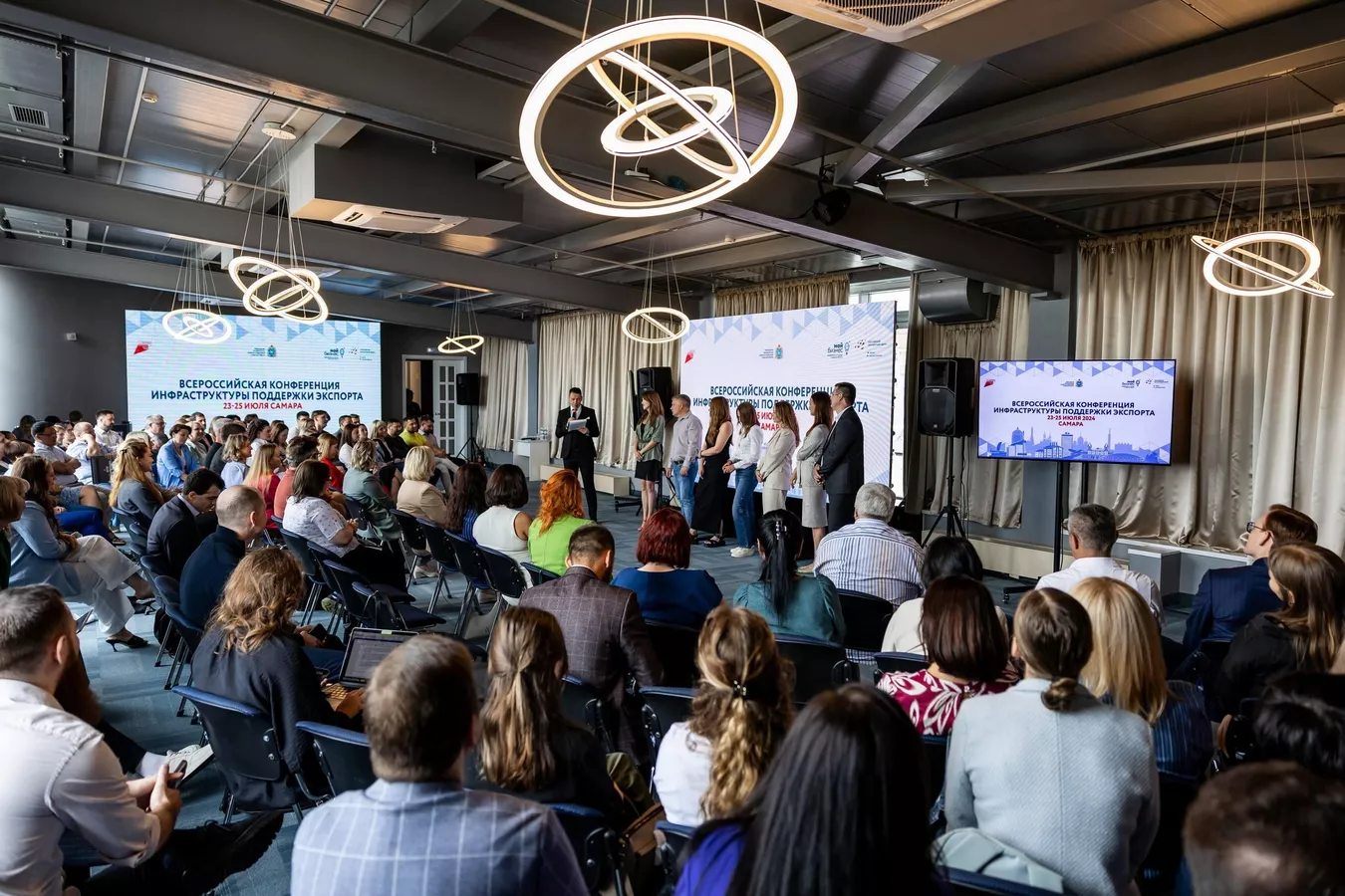 Вопросы экспортного потенциала КБР обсудили на всероссийской конференции