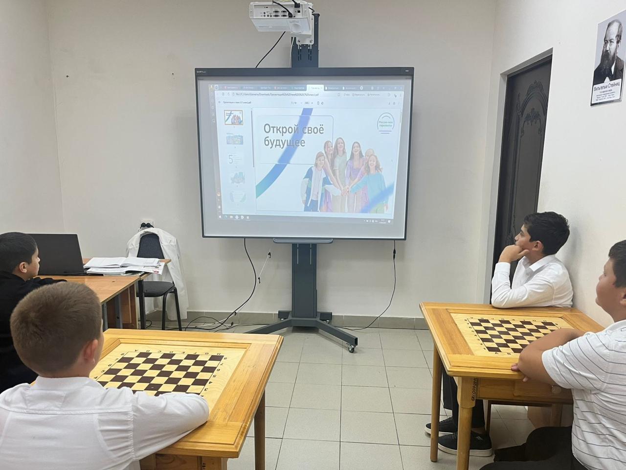 Курс «Россия - мои горизонты»: школьники КБР выбирают будущую профессию  