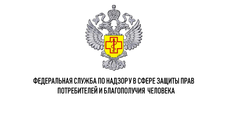 В КБР продолжаются акарицидные обработки территорий и скота