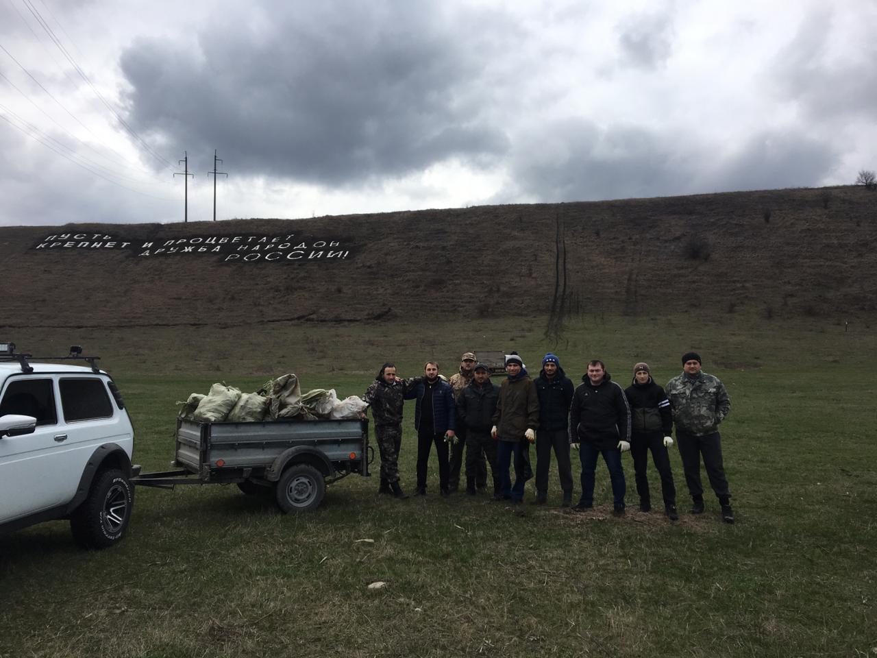 Погода в баксане на 3 дня. Урочище Махогапс. Хачим Мамхегов КБР.