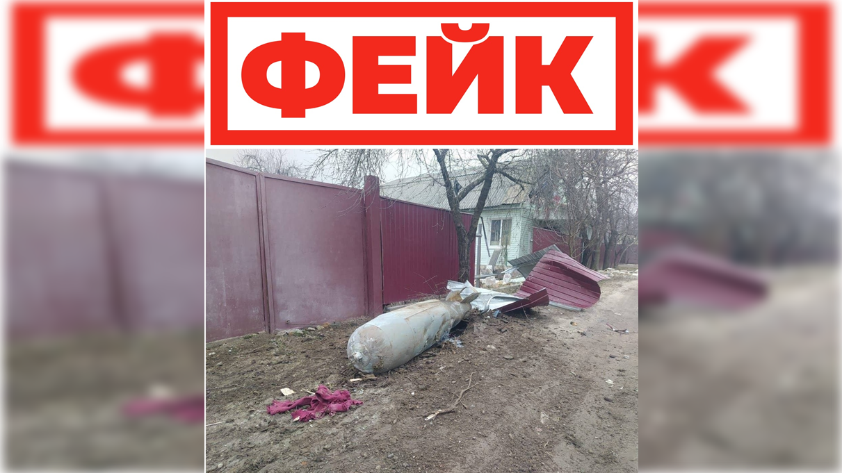 Российская авиация не бомбит жилые кварталы