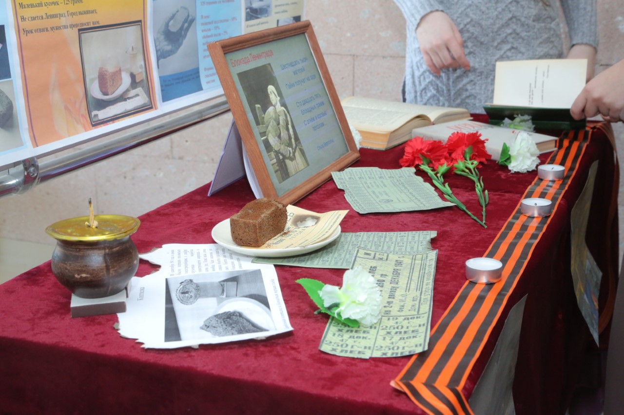 КБГУ поддержал Всероссийскую акцию памяти «Блокадный хлеб»