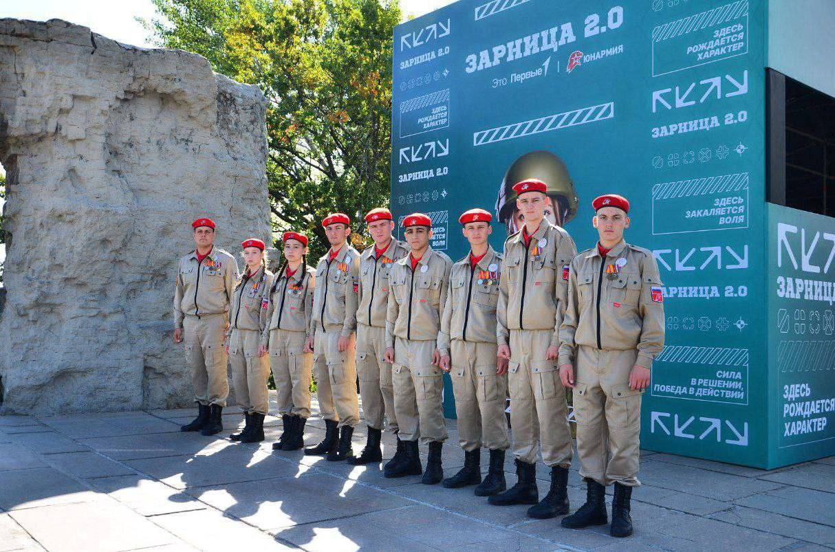 Команда из Прималкинского отлично выступила на всероссийской «Зарнице»  