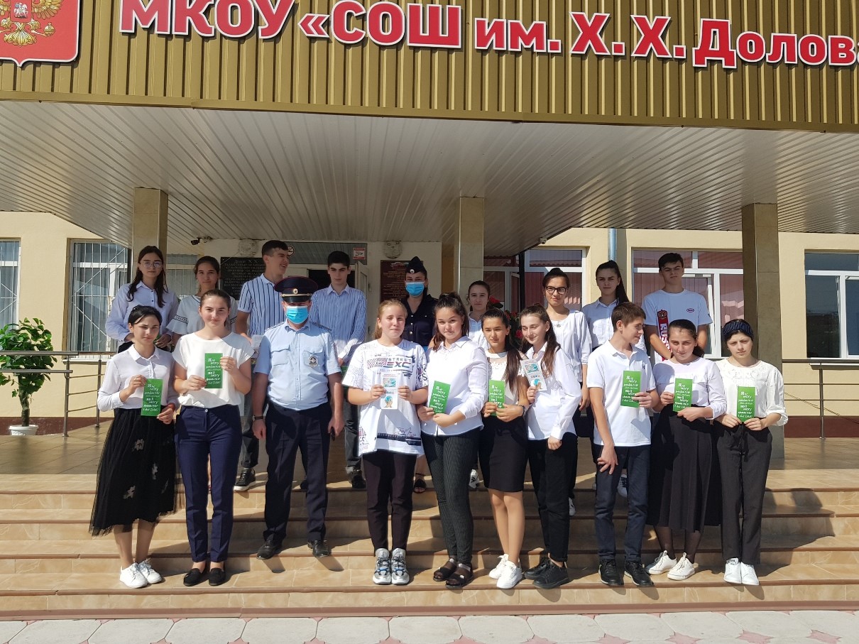 Территория молодежи без экстремизма и терроризма